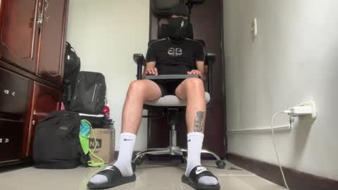 yeisongomezz online show from May 2026 03:29:01 PM