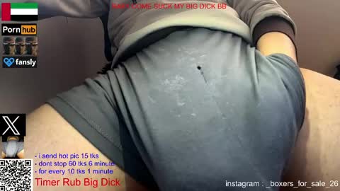 hot dick online show from May 2026 10:17:01 PM