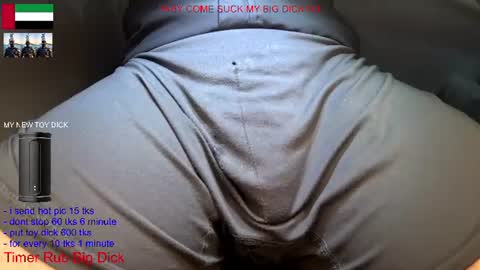 hot dick online show from June 2026 02:53:01 AM