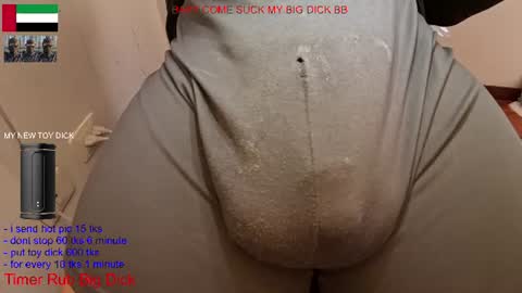 hot dick online show from June 2026 05:11:02 PM
