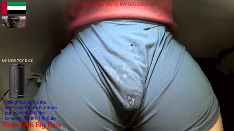 hot dick online show from June 2026 05:17:01 AM