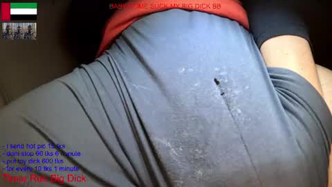 hot dick online show from June 2026 05:10:02 AM