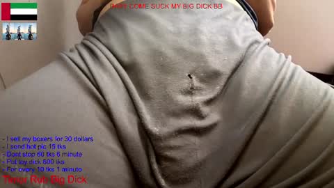 hot dick online show from June 2026 05:25:01 PM