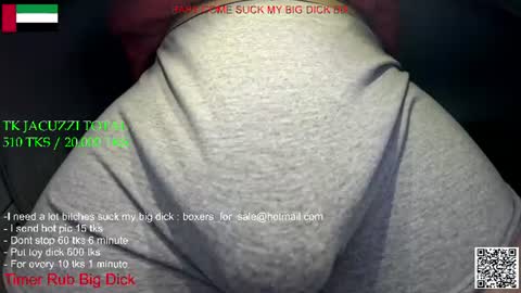 hot dick online show from June 2026 04:43:02 AM