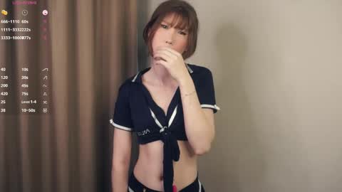 Rin  online show from May 2026 01:10:02 PM