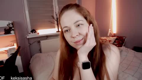 Snapshot of yes_itstrue chatting on December 2024 08:57:02 PM Sasha online show from December 2024 08:57:02 PM