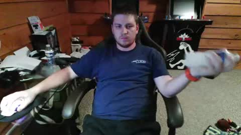 Snapshot of yobenko chatting on February 2026 03:32:01 AM yobenko online show from February 2026 03:32:01 AM