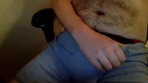 Snapshot of yoshiikneels chatting on December 2024 06:43:02 PM yoshiikneels online show from December 2024 06:43:02 PM