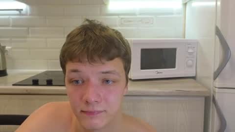 you_dream_ online show from December 2024 04:33:02 AM