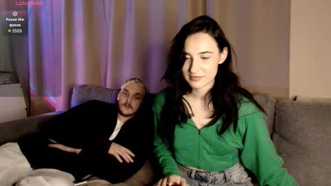 LexieNate online show from October 2025 07:23:02 PM