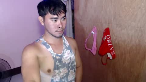 your_asian_cupid online show from July 2026 11:44:02 PM