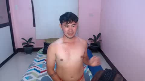 your_asian_cupid online show from July 2026 01:45:02 AM