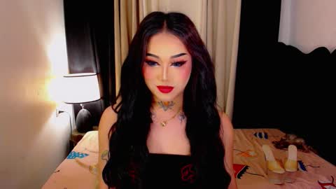 kim online show from January 2026 02:00:01 PM