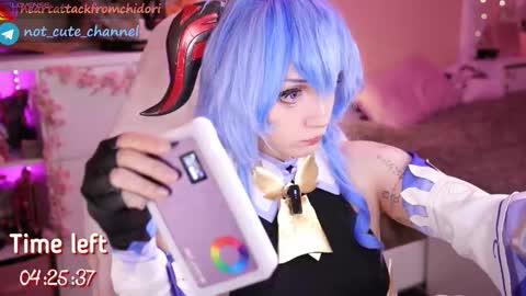 Snapshot of yourcutewaifu chatting on November 2025 10:04:01 AM Lina Fansly online show from November 2025 10:04:01 AM