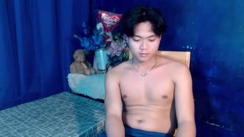 NaughtyBoy online show from November 2025 02:12:01 AM