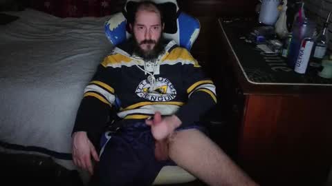 Snapshot of yourhighnessthis9inch chatting on December 2025 05:56:01 AM Sh online show from December 2025 05:56:01 AM