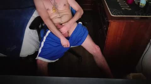 Snapshot of yourhighnessthis9inch chatting on January 2026 06:51:02 AM Sh online show from January 2026 06:51:02 AM