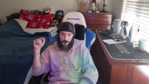 Snapshot of yourhighnessthis9inch chatting on January 2026 06:55:02 PM Sh online show from January 2026 06:55:02 PM