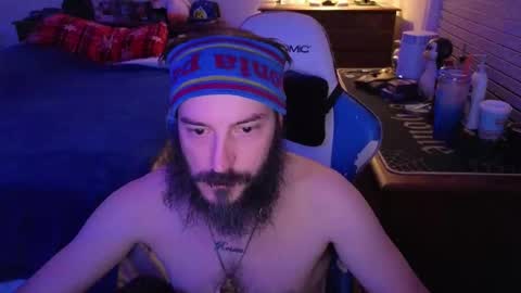 Snapshot of yourhighnessthis9inch chatting on January 2026 07:13:01 AM Sh online show from January 2026 07:13:01 AM