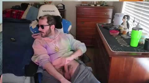 Snapshot of yourhighnessthis9inch chatting on February 2026 05:52:01 PM Sh online show from February 2026 05:52:01 PM