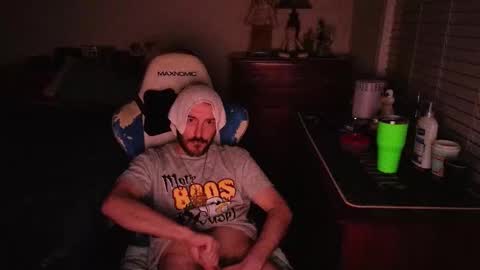 Snapshot of yourhighnessthis9inch chatting on February 2026 05:58:02 AM Sh online show from February 2026 05:58:02 AM