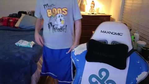 Snapshot of yourhighnessthis9inch chatting on February 2026 06:21:01 AM Sh online show from February 2026 06:21:01 AM