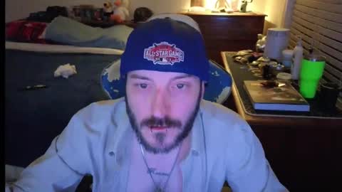 Snapshot of yourhighnessthis9inch chatting on February 2026 12:30:02 AM Sh online show from February 2026 12:30:02 AM