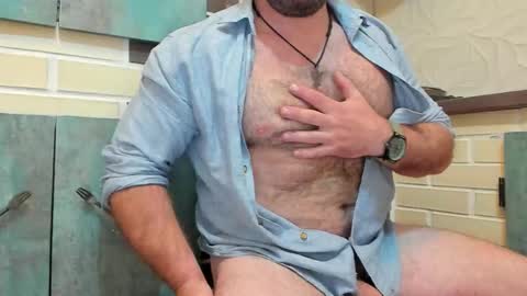 Snapshot of yourjackdick chatting on November 2025 04:33:01 AM Jacky online show from November 2025 04:33:01 AM