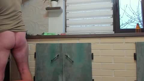 Snapshot of yourjackdick chatting on November 2025 05:02:02 AM Jacky online show from November 2025 05:02:02 AM