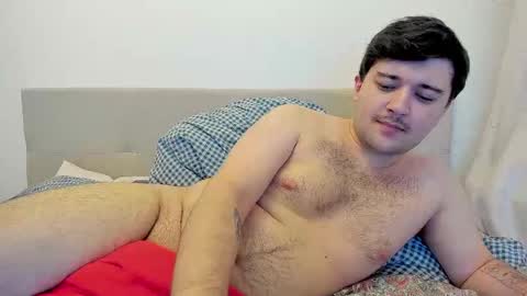 Snapshot of yourtotoro chatting on March 2025 08:05:01 PM Mike online show from March 2025 08:05:01 PM