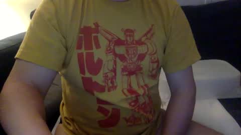 Snapshot of yque2 chatting on December 2024 12:42:02 AM yque online show from December 2024 12:42:02 AM