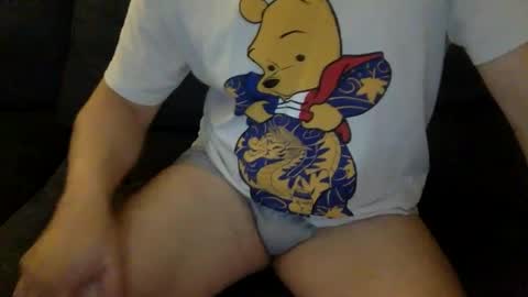 yque online show from December 2025 06:39:02 AM