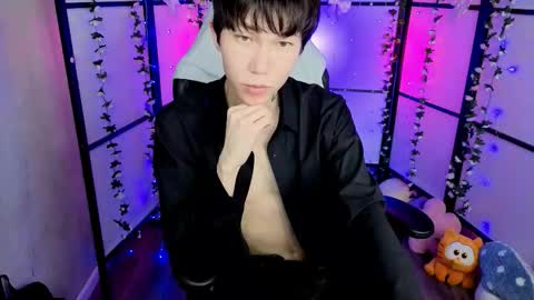 Snapshot of yugoasian chatting on December 2025 08:40:01 PM Yugo online show from December 2025 08:40:01 PM