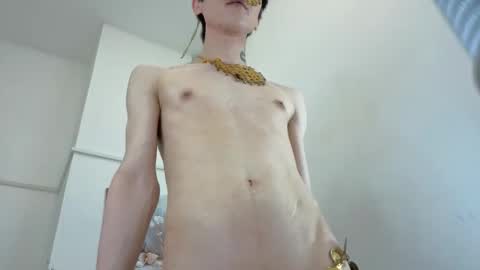 Snapshot of yugoasian chatting on December 2025 08:49:02 PM Yugo online show from December 2025 08:49:02 PM