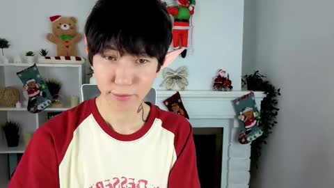 Snapshot of yugoasian chatting on December 2025 12:34:02 PM Yugo online show from December 2025 12:34:02 PM