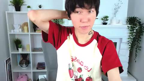 Snapshot of yugoasian chatting on January 2026 12:31:01 PM Yugo online show from January 2026 12:31:01 PM