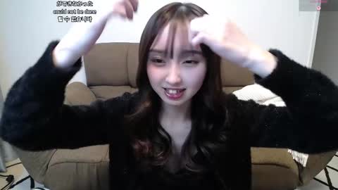 Snapshot of yui_x chatting on January 2026 11:16:02 AM yui_x online show from January 2026 11:16:02 AM