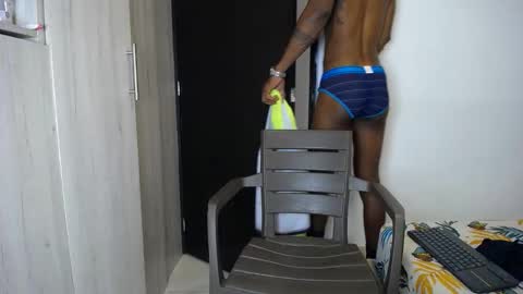 Snapshot of yulian_23 chatting on November 2025 05:12:01 PM Ivan online show from November 2025 05:12:01 PM