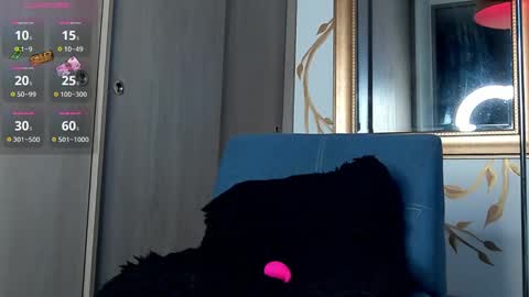 yulian 2811 online show from December 2024 06:21:01 PM