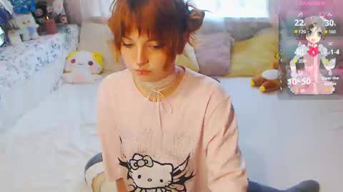 yuna_jin online show from June 2026 12:37:01 PM