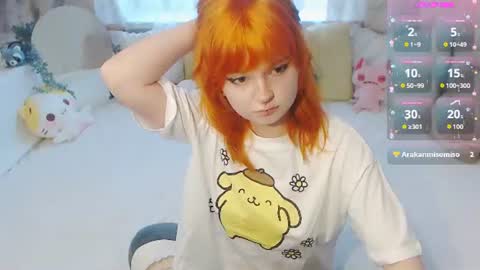 yuna_jin online show from July 2026 11:38:02 AM