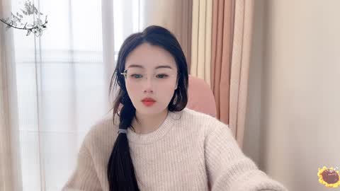 Snapshot of yuner0715 chatting on December 2024 03:26:01 AM YunEr online show from December 2024 03:26:01 AM