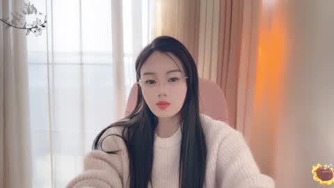 Snapshot of yuner0715 chatting on December 2024 06:30:02 AM YunEr online show from December 2024 06:30:02 AM