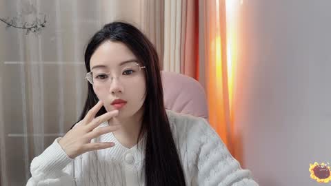 Snapshot of yuner0715 chatting on December 2024 02:08:02 PM YunEr online show from December 2024 02:08:02 PM