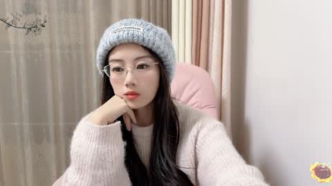 Snapshot of yuner0715 chatting on December 2024 11:11:01 AM YunEr online show from December 2024 11:11:01 AM