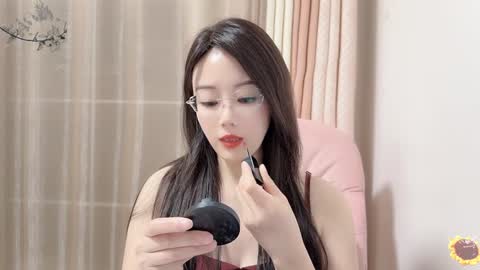 Snapshot of yuner0715 chatting on January 2025 11:33:01 AM YunEr online show from January 2025 11:33:01 AM