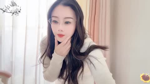 Snapshot of yuner0715 chatting on January 2025 07:09:02 AM YunEr online show from January 2025 07:09:02 AM