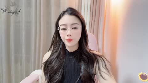 Snapshot of yuner0715 chatting on January 2025 02:25:01 PM YunEr online show from January 2025 02:25:01 PM