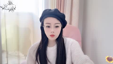 Snapshot of yuner0715 chatting on January 2025 03:56:02 AM YunEr online show from January 2025 03:56:02 AM