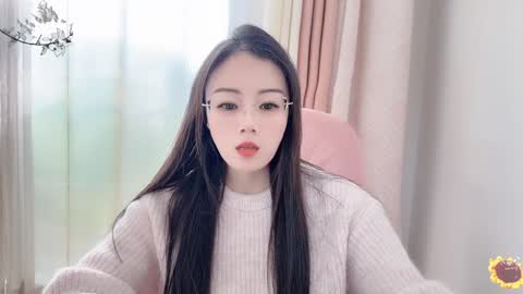 Snapshot of yuner0715 chatting on January 2025 03:34:02 AM YunEr online show from January 2025 03:34:02 AM